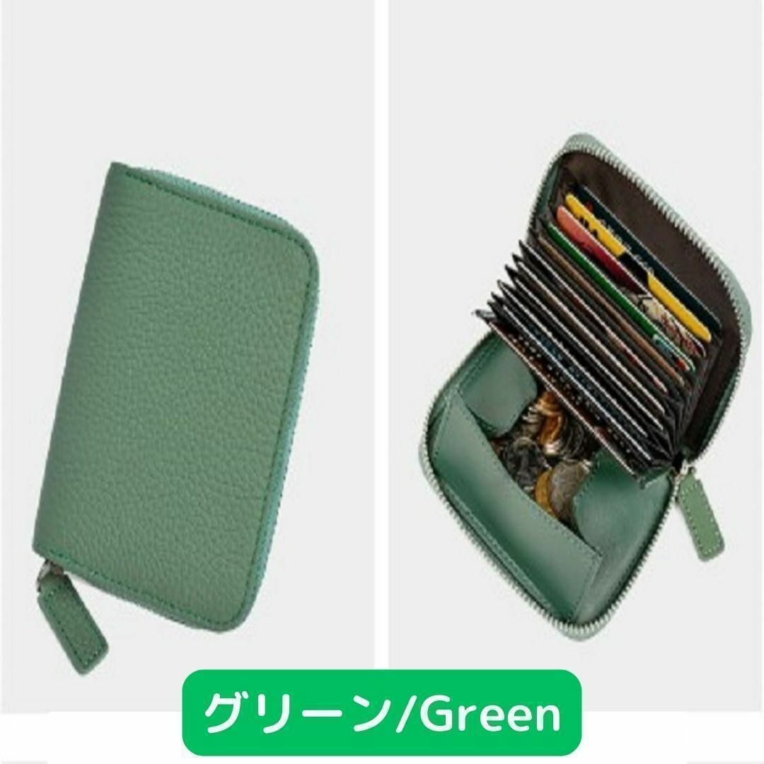 ミニ財布 ウォレット カードケース 小銭入れ コンパクト 大容量 グリーン レディースのファッション小物(コインケース)の商品写真