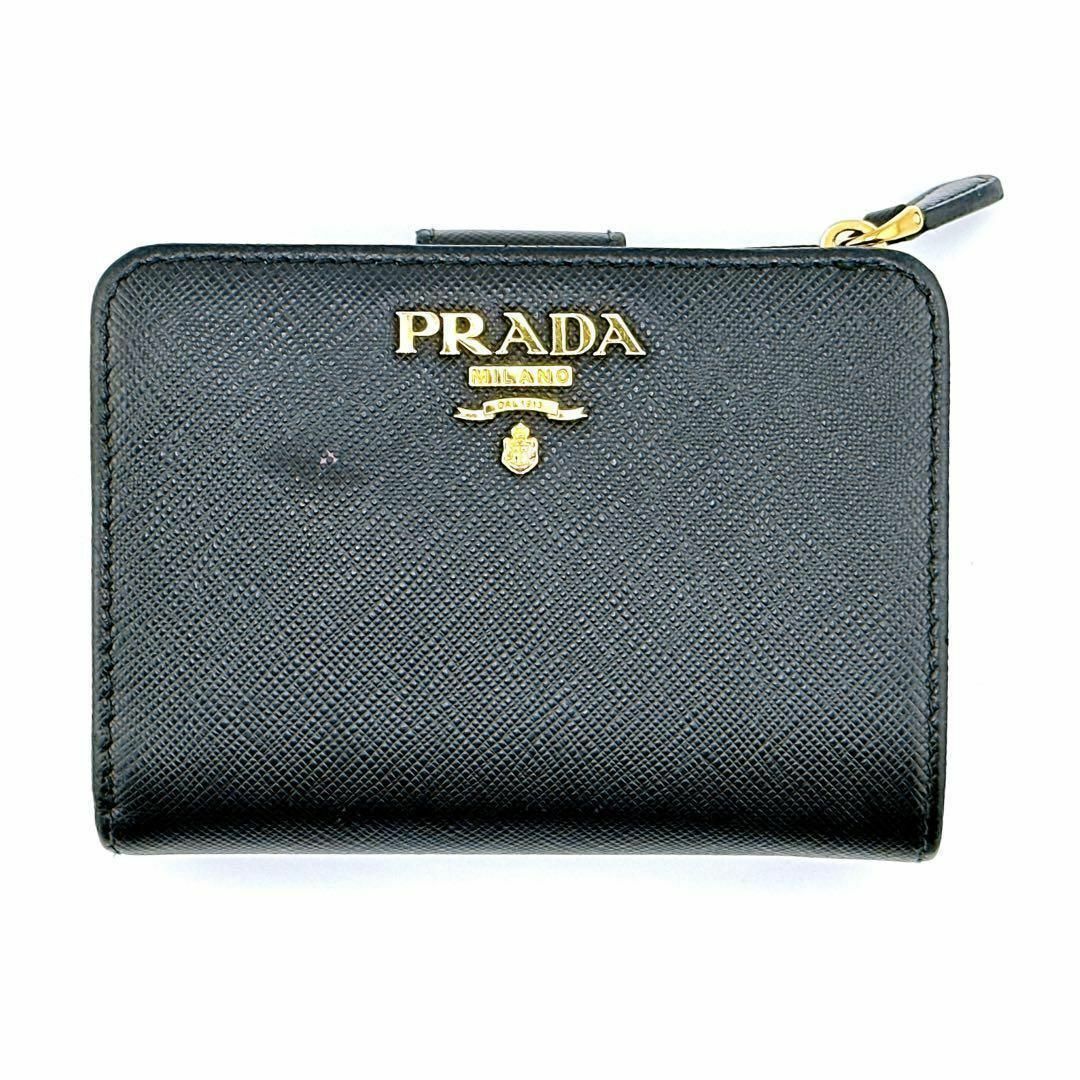 PRADA(プラダ)のプラダ 1ML018 サフィアーノ レザー 二つ折り財布 ユニセックス レディースのファッション小物(財布)の商品写真