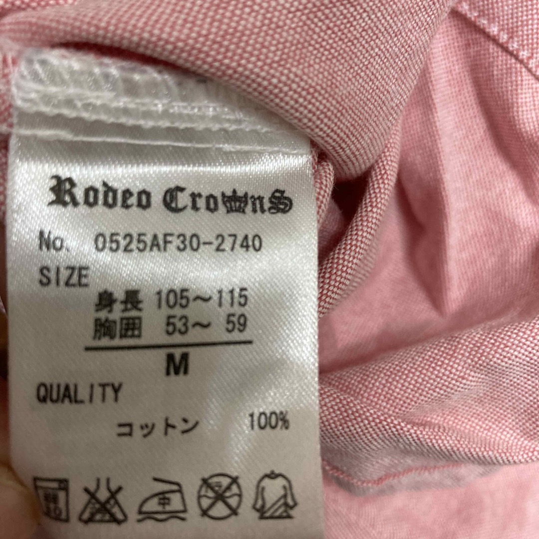 RODEO CROWNS(ロデオクラウンズ)のRODEO CROWNS WIDE BOWL kidsシャツ キッズ/ベビー/マタニティのキッズ服男の子用(90cm~)(Tシャツ/カットソー)の商品写真