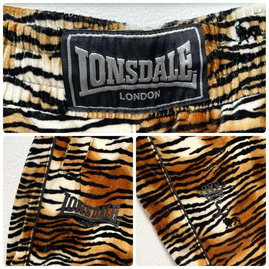 LONSDALE - 超激レア ロンズデール 虎柄 ゼブラ ベロア パーカー LONSDALE - 超激レア ロンズデール 虎柄 ゼブラ ベロア パーカー