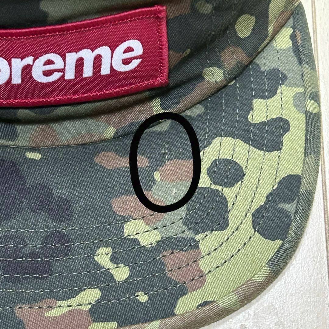 Supreme - SUPREME 2019 SS MILITARY CAMP CAP CAMOの通販 by shop