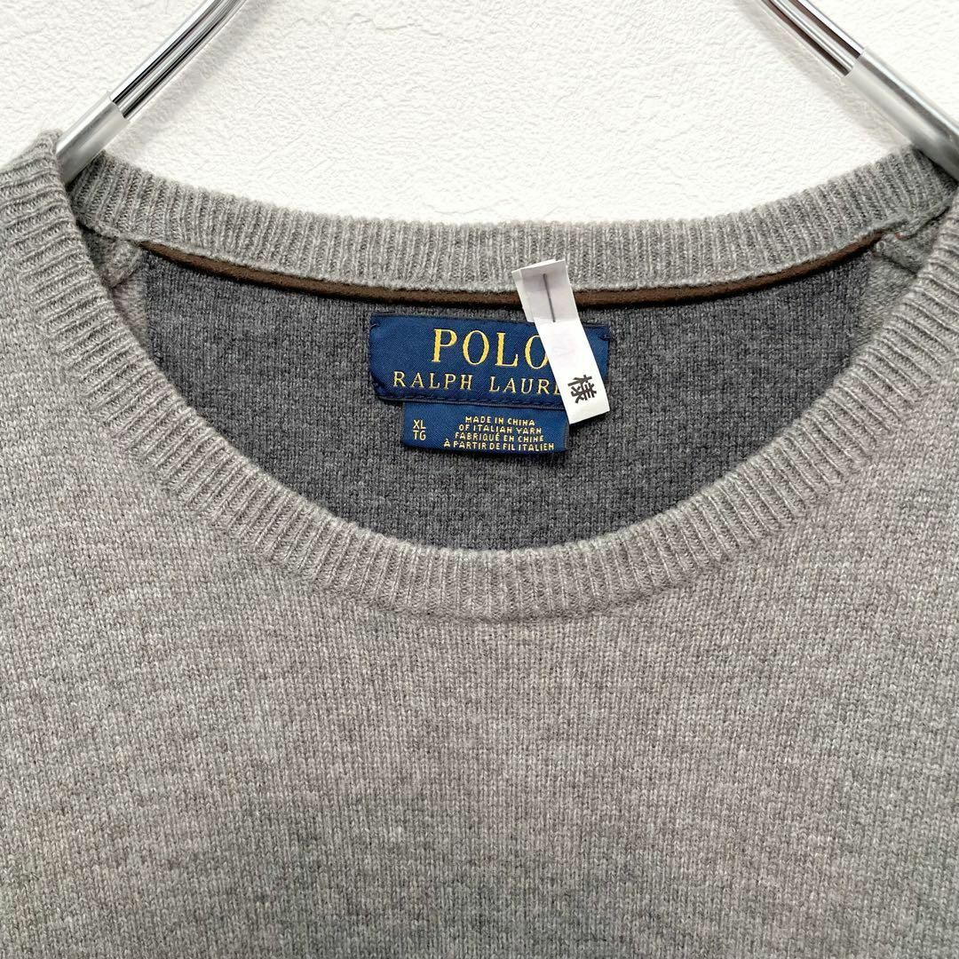 POLO RALPH LAUREN(ポロラルフローレン)のポロラルフローレン　クルーネック　ビッグサイズ　ポニー刺繍　ニットセーター　XL メンズのトップス(ニット/セーター)の商品写真