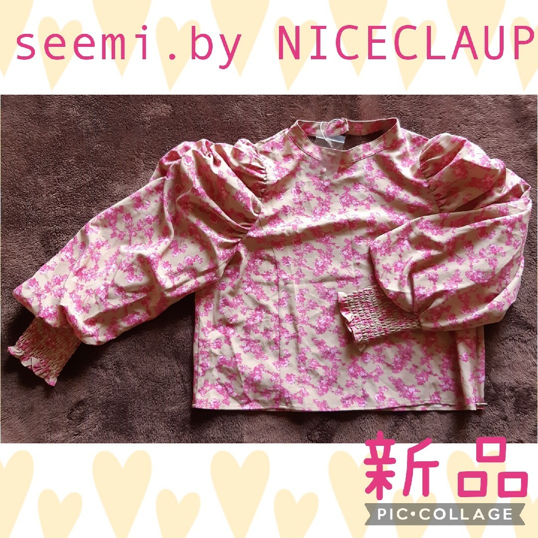 NICE CLAUP(ナイスクラップ)のseemi.by NICECLAUP カットソー 新品 長袖 ボリューム袖 レディースのトップス(カットソー(長袖/七分))の商品写真