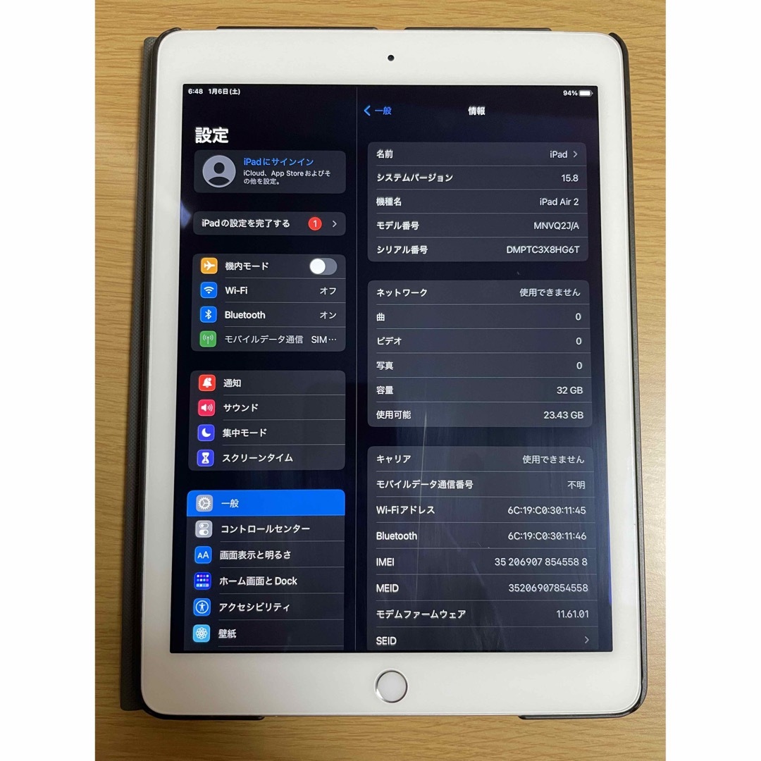 iPad ipad air2 32GB シルバーPC/タブレット