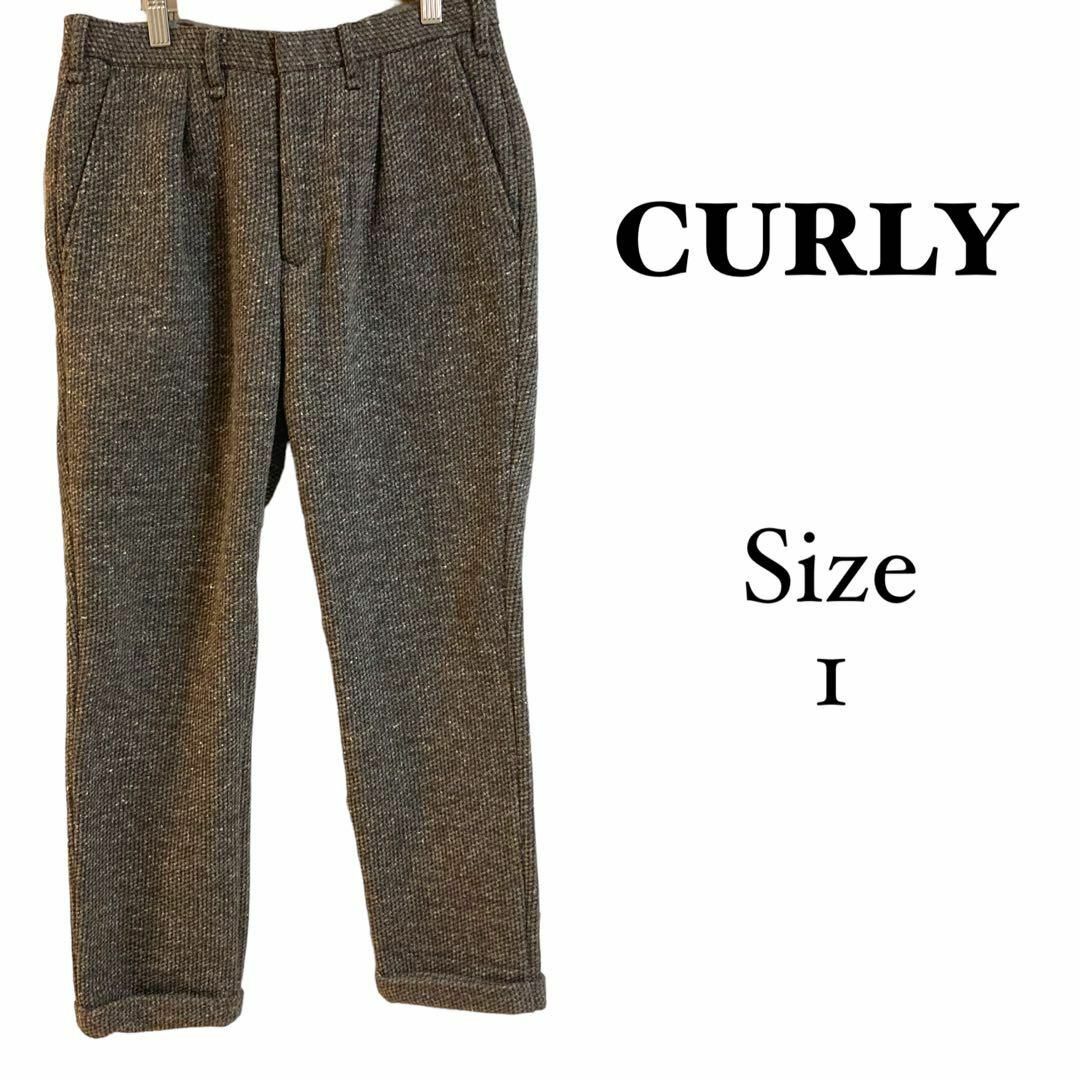 CURLY&Co.(カーリー)の1085 CURLY カーリー【S】冬グレーパンツ　裏起毛パンツ　暖かいパンツ レディースのパンツ(バギーパンツ)の商品写真