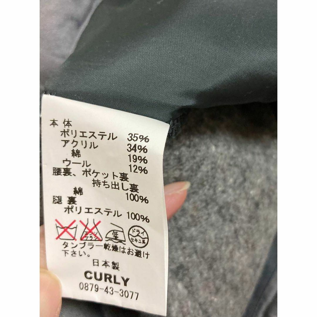 CURLY&Co.(カーリー)の1085 CURLY カーリー【S】冬グレーパンツ　裏起毛パンツ　暖かいパンツ レディースのパンツ(バギーパンツ)の商品写真