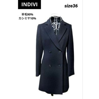 インディヴィ(INDIVI)の◆冬物✨美品✨INDIVI★チェスターコート★ ロングコート★ダブル★sizeS(ロングコート)