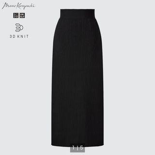 ユニクロ(UNIQLO)のmame ✖︎UNIQLO 3Dリブニットバックスリットスカート(ロングスカート)