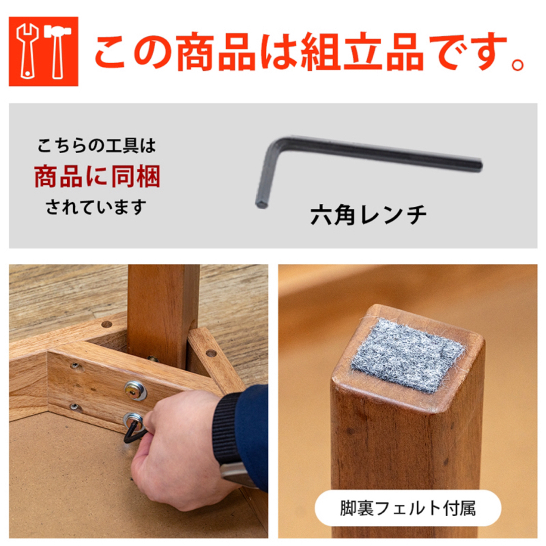 【新品 送料無料】ダイニングテーブル　110×70 全2色　センターテーブル インテリア/住まい/日用品の机/テーブル(ダイニングテーブル)の商品写真