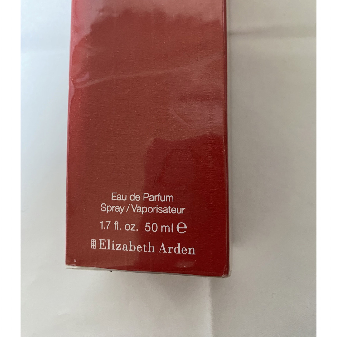 Elizabeth Arden(エリザベスアーデン)のエリザベスアーデン アーデン ビューティ50ml  オードパルファム 50ml  コスメ/美容のスキンケア/基礎化粧品(美容液)の商品写真