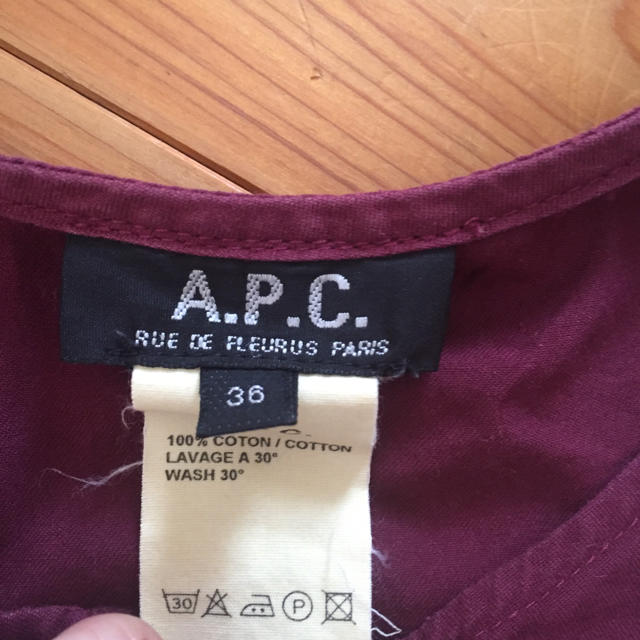 A.P.C(アーペーセー)のA.P.C ワンピース レディースのワンピース(ミニワンピース)の商品写真