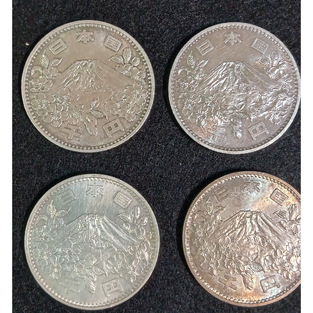 東京オリンピック1000円銀貨　記念銀貨　合計4枚