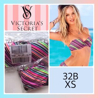 ヴィクトリアズシークレット(Victoria's Secret)のレア 新品 水着 ヴィクトリアシークレット マルチストライプ  XS(水着)