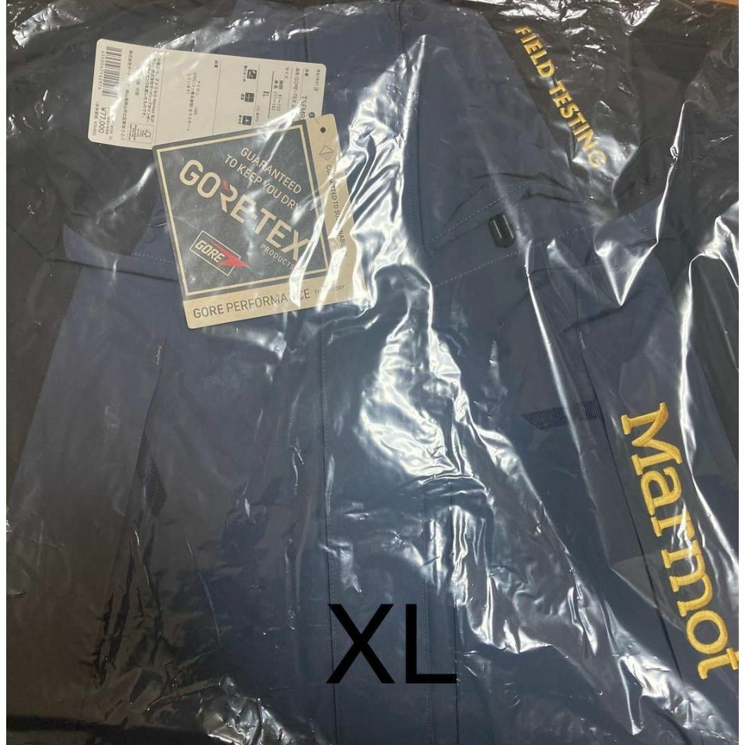MARMOT - XL STABRIDGE Marmot シェルジャケ the apartmentの MARMOT - XL STABRIDGE Marmot シェルジャケ the apartmentの