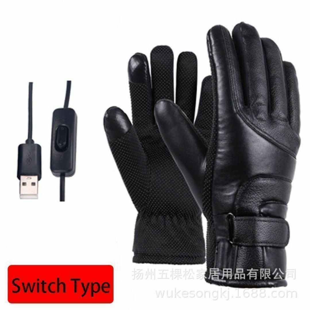 電熱手袋 ブラック USB レザー ミトン 暖かい 加熱 バイク 自転車 冬 メンズのファッション小物(手袋)の商品写真