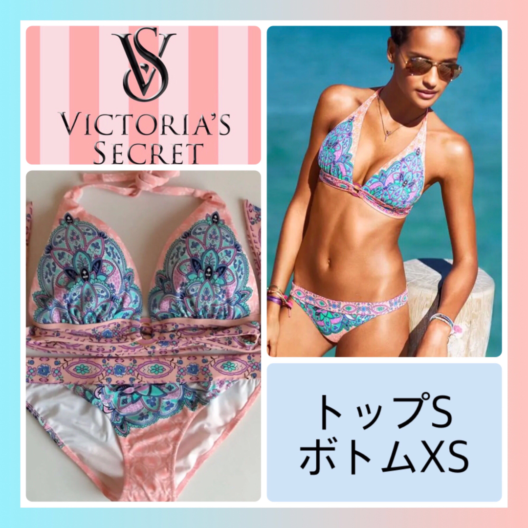 Victoriaレア 新品 水着 ヴィクトリアシークレット ピンク柄 s/xs