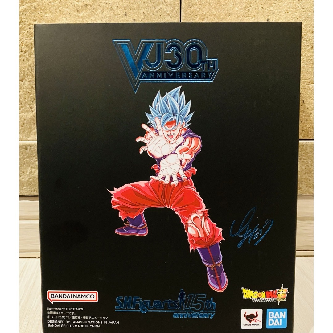 新品未開封】(非売品)スーパーサイヤ人ゴッドスーパーサイヤ人 新品未開封】(非売品)スーパーサイヤ人ゴッドスーパーサイヤ人