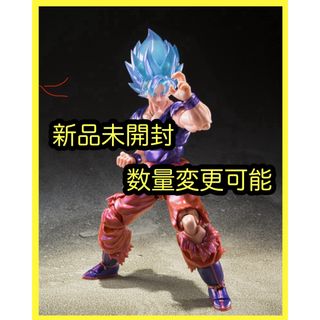 ドラゴンボール(ドラゴンボール)の【新品未開封】（非売品）スーパーサイヤ人ゴッドスーパーサイヤ人孫悟空 界王拳(アニメ/ゲーム)