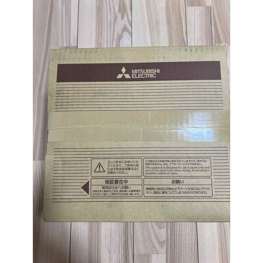MITSUBISHI ブレッドオーブン TO-ST1-T MITSUBISHI ブレッドオーブン TO-ST1-T
