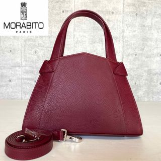 モラビト(MORABITO)の【美品】MORABITO STELLA スモール ボルドー 2WAYハンドバッグ(ハンドバッグ)