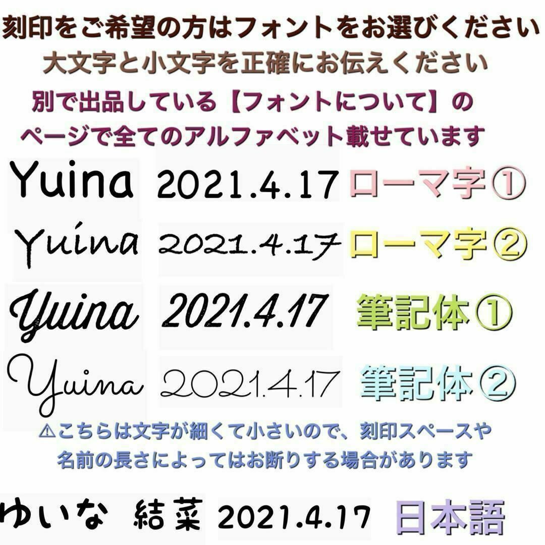 多面体ビーズ おしゃぶりホルダー 名入れ無料 ハンドメイド 出産祝い キッズ/ベビー/マタニティの外出/移動用品(ベビーホルダー)の商品写真