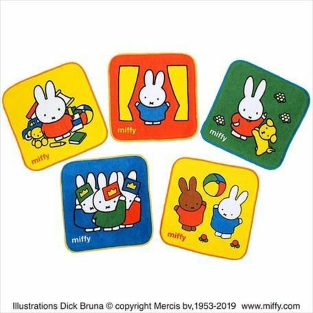 miffy(ミッフィー)のミッフィー　ミニタオル5枚組　ハンカチ　miffy ミッフィー キッズ/ベビー/マタニティのこども用ファッション小物(その他)の商品写真