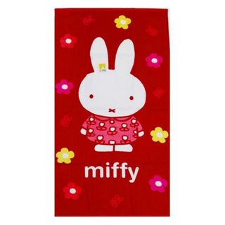 ミッフィー(miffy)のミッフィ　シャーリングバスタオル(タオル/バス用品)