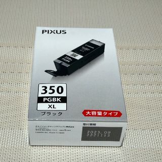 キヤノン(Canon)の期限切 キャノン 純正インク BCI-350XL PGBK 大容量　キズあり(OA機器)