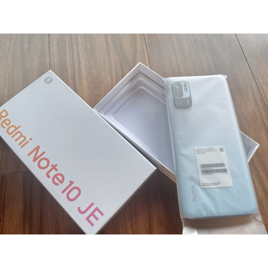 (新品)Redmi Note 10JE simフリー〜最安値〜 スマホ/家電/カメラのスマートフォン/携帯電話(スマートフォン本体)の商品写真