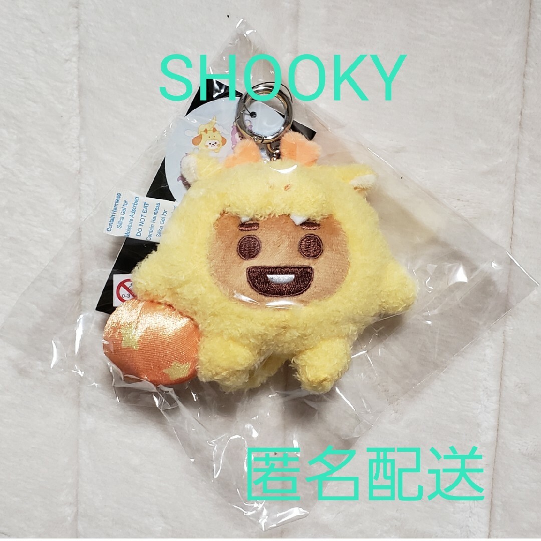 BT21(ビーティーイシビル)のBT21 DRAGON BABY 干支 ドラゴン キーホルダー SHOOKY エンタメ/ホビーのおもちゃ/ぬいぐるみ(キャラクターグッズ)の商品写真