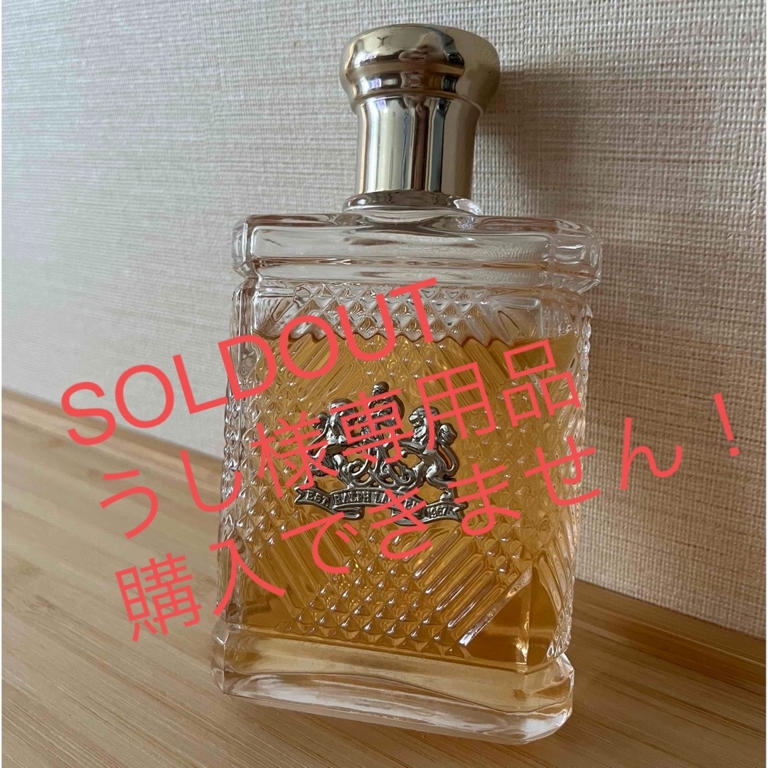 Ralph Lauren(ラルフローレン)の【送料込／使用数回】ラルフローレン　サファリ　男性用香水 コスメ/美容の香水(香水(男性用))の商品写真