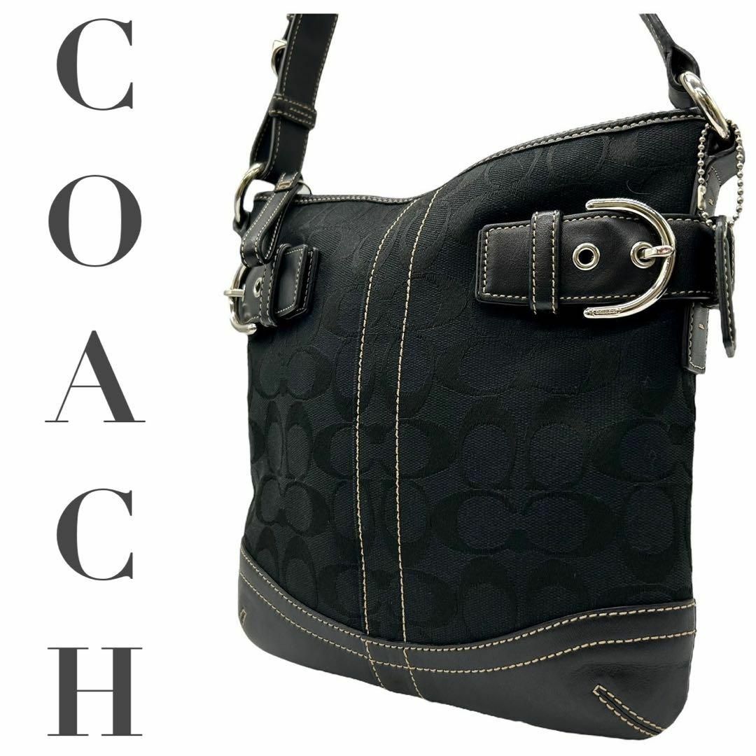 COACH コーチ　3577 ショルダーバッグ　シグネチャー　キャンバス　黒リンクのコーチ