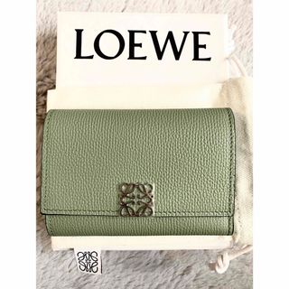 ロエベ(LOEWE)の【~1/26SALE】新品未使用 ロエベ 三つ折財布 グリーン(財布)