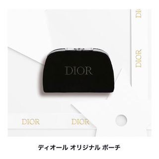 クリスチャンディオール(Christian Dior)のディオール オリジナルポーチ　2024(ポーチ)