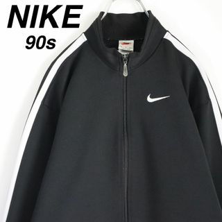 NIKE - NIKE 90s 銀タグ ジャージ ハーフジップ トラック