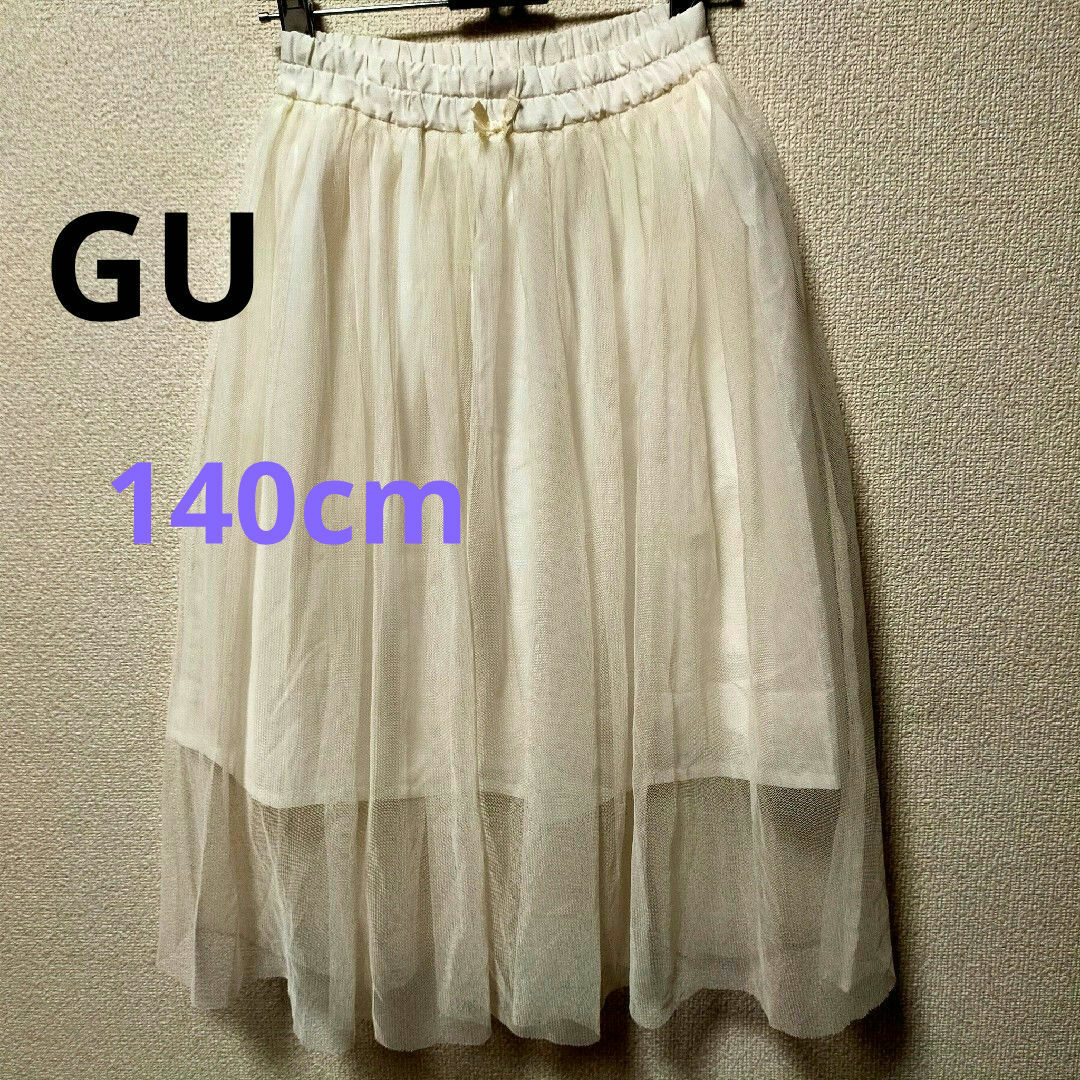 GU(ジーユー)のGU  レーススカート  140cm キッズ/ベビー/マタニティのキッズ服女の子用(90cm~)(スカート)の商品写真