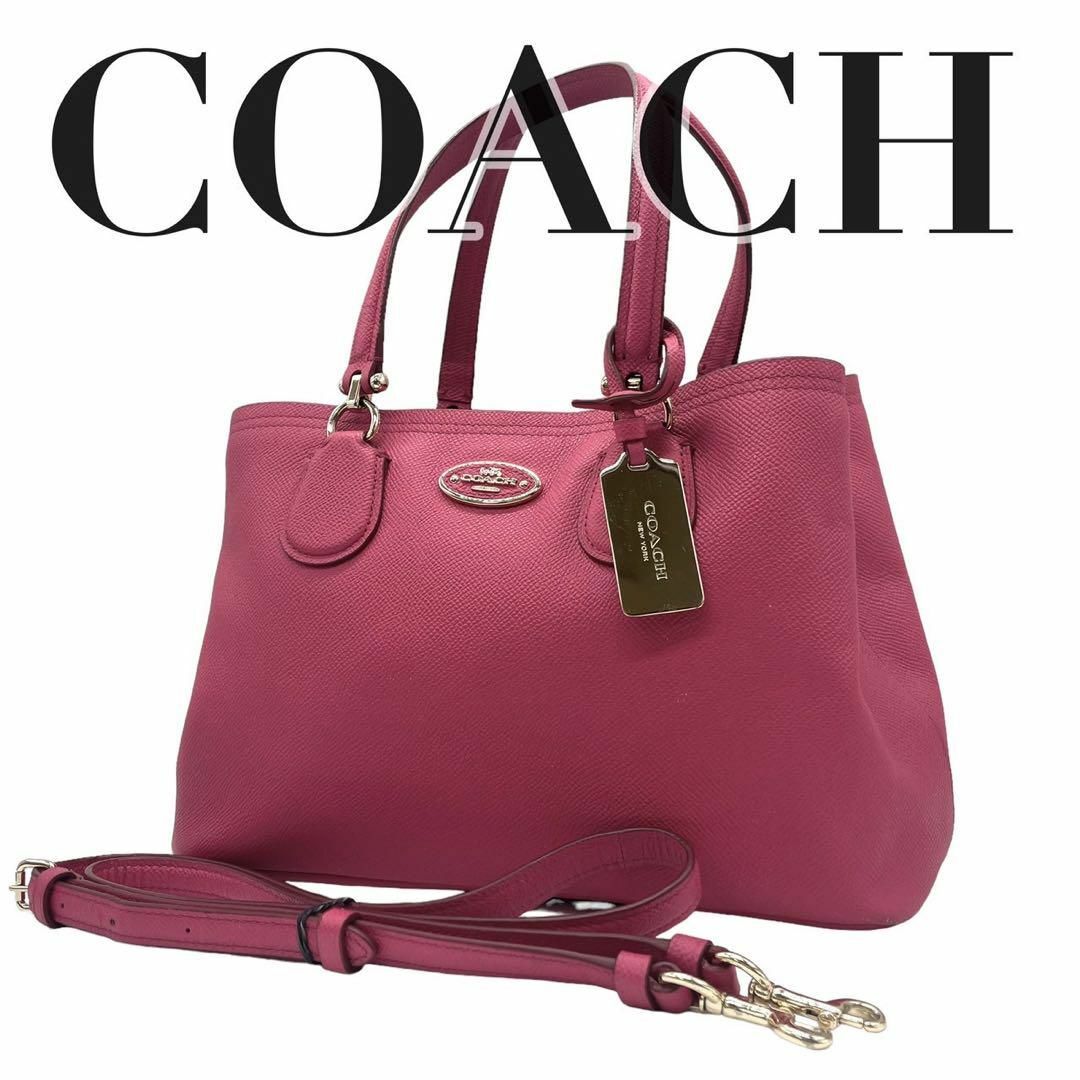 あすつく COACH コーチ 34563 ハンドバッグ 2way ショルダーバッグ