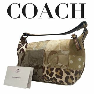 COACH - COACH コーチ パッチワーク ポーチ ハンドバッグ 豹柄 ゼブラ