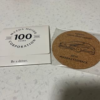 マツダ(マツダ)のマツダ100周年記念コースター(ノベルティグッズ)