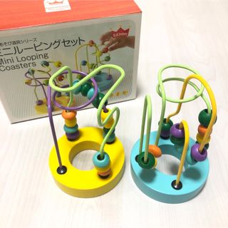 エドインター(Ed.inter)のエドインター　森のあそび道具シリーズ　ミニルーピングセット(知育玩具)