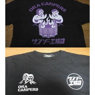 パンクドランカーズ(PUNK DRUNKERS)の未使用 丘キャンパーズ サンゾー工務店 TシャツXL punkdrunkers(Tシャツ/カットソー(半袖/袖なし))