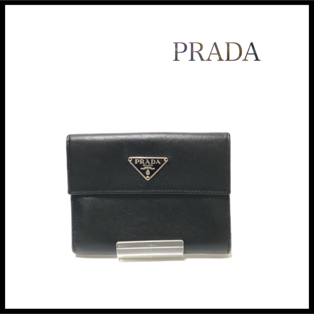 PRADA(プラダ)の【美品】PRADA プラダ　サフィアーノ　二つ折り財布　ブラック　シルバー金具 レディースのファッション小物(財布)の商品写真