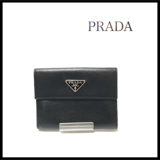 プラダ(PRADA)の【美品】PRADA プラダ　サフィアーノ　二つ折り財布　ブラック　シルバー金具(財布)
