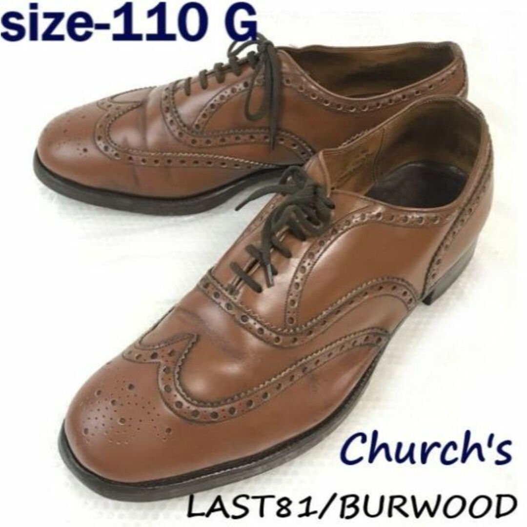 試着交換OK！vintage★旧チャーチ/Church's★LAST 81/BURWOOD/フルブローグ/ウイングチップ【11.0G/29.5cm/茶/BROWN】leather/dress shoes◆bJ-54 BUZZBERGbJ-54-h-5thChurch