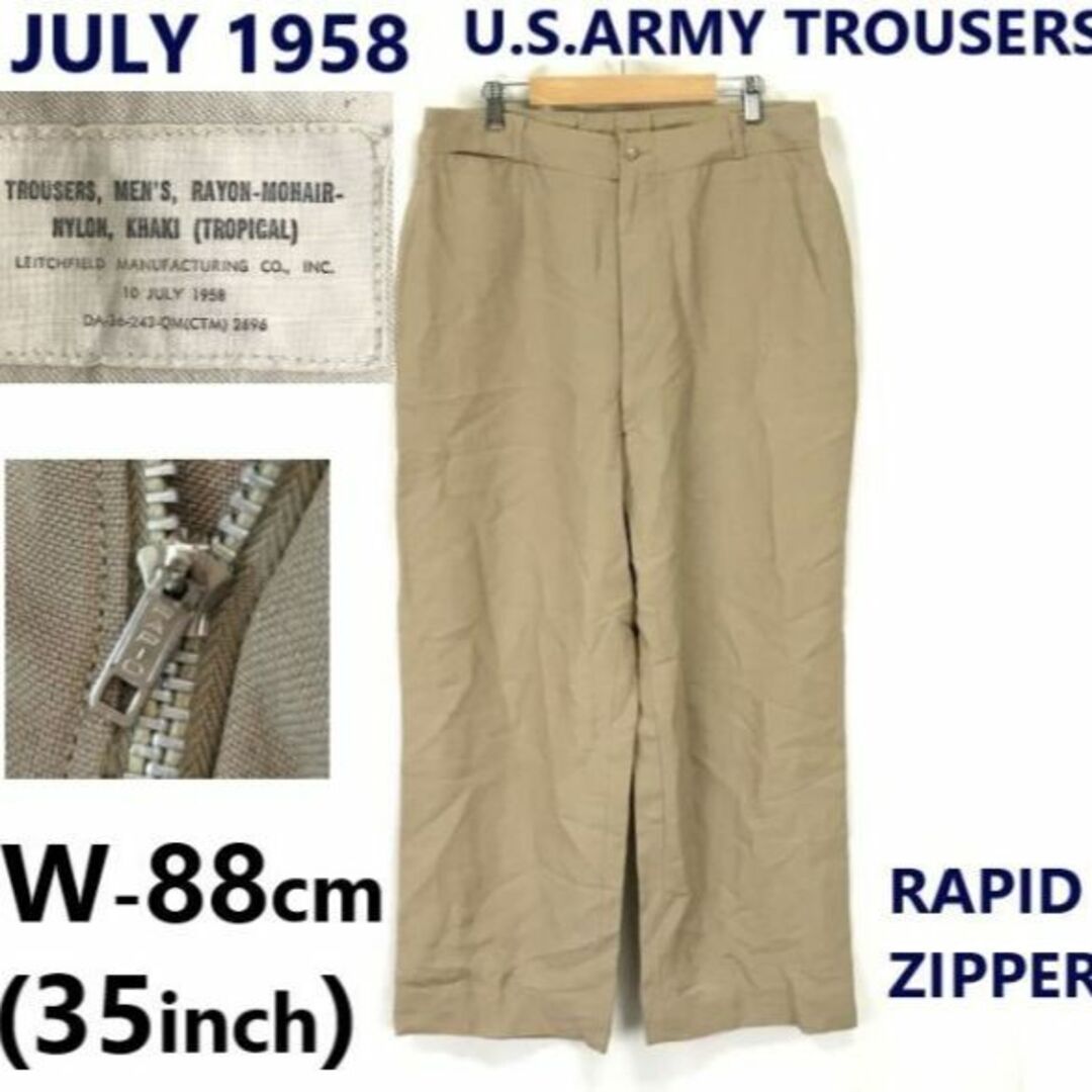 Vintage/50s?★RAPID ZIPPE★U.S.ARMY TROUSERS/CHINO PANTS【W88cm/カーキ】米軍/ミリタリーパンツR/LEITCHFIELD MANUFACTURING◆cBH367 BUZZBERGcBH367b-5thRANK