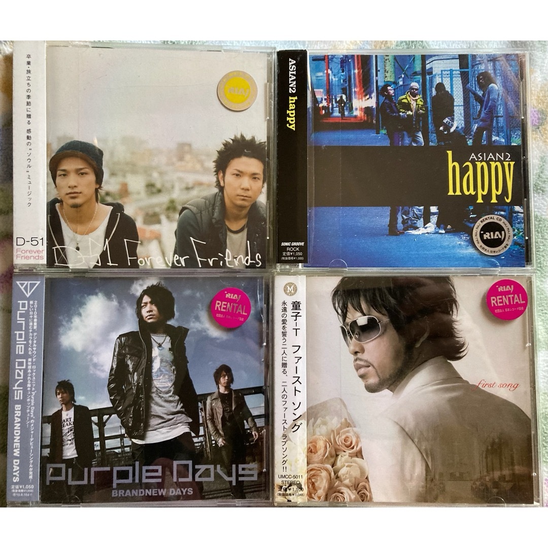レンタル落ちCD 4点セット D-51、童子T、ASIAN2、他の通販 by レンタル落ちCD 4点セット D-51、童子T、ASIAN2、他の通販 by