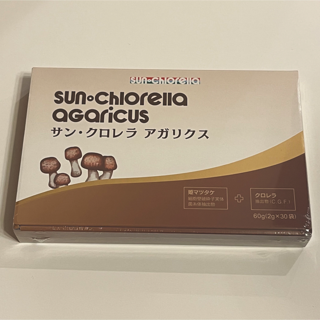 アガリクス新品 未開封　サン･クロレラ　アガリクス