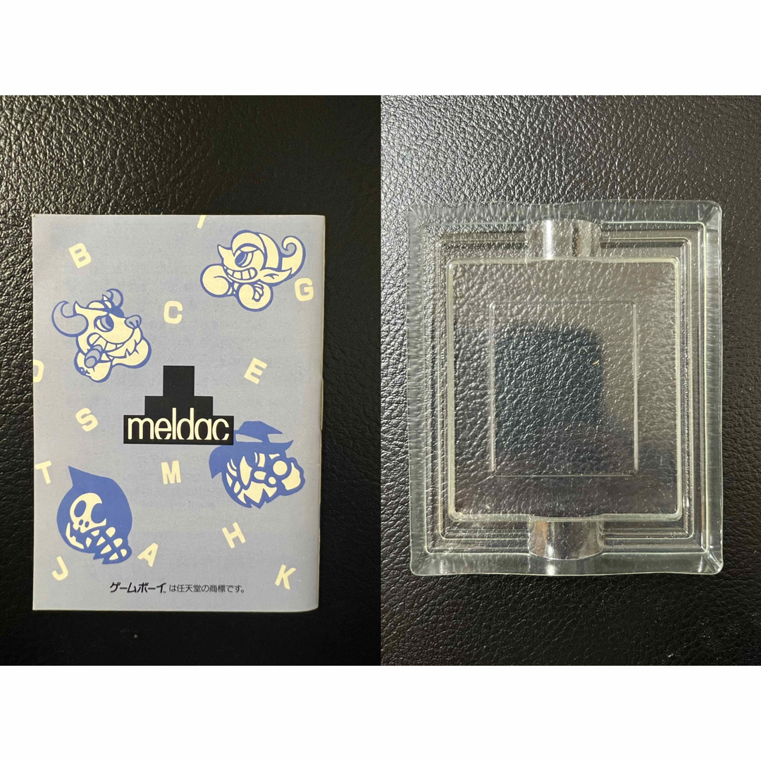 ゲームボーイ - 希少 バトルオブキングダム 箱あり ゲームボーイ ゲームボーイ - 希少 バトルオブキングダム 箱あり ゲームボーイ
