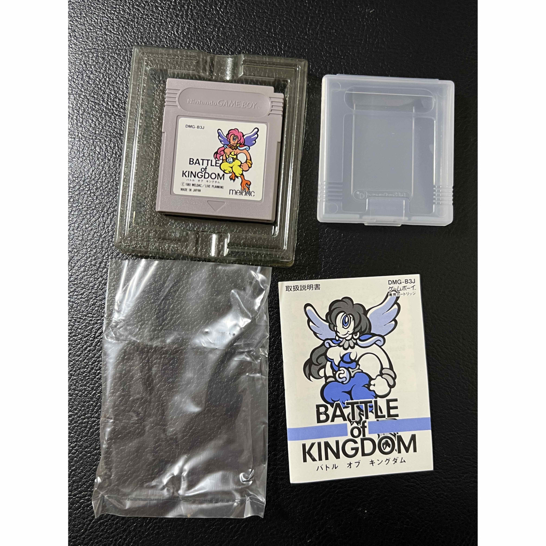 ゲームボーイ - 希少 バトルオブキングダム 箱あり ゲームボーイ ゲームボーイ - 希少 バトルオブキングダム 箱あり ゲームボーイ