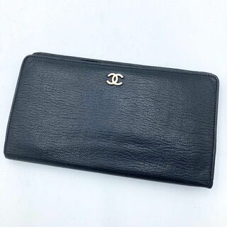 シャネル(CHANEL)のシャネル レザーウォレット ココマーク 2つ折り長財布 ブラック レディース(財布)
